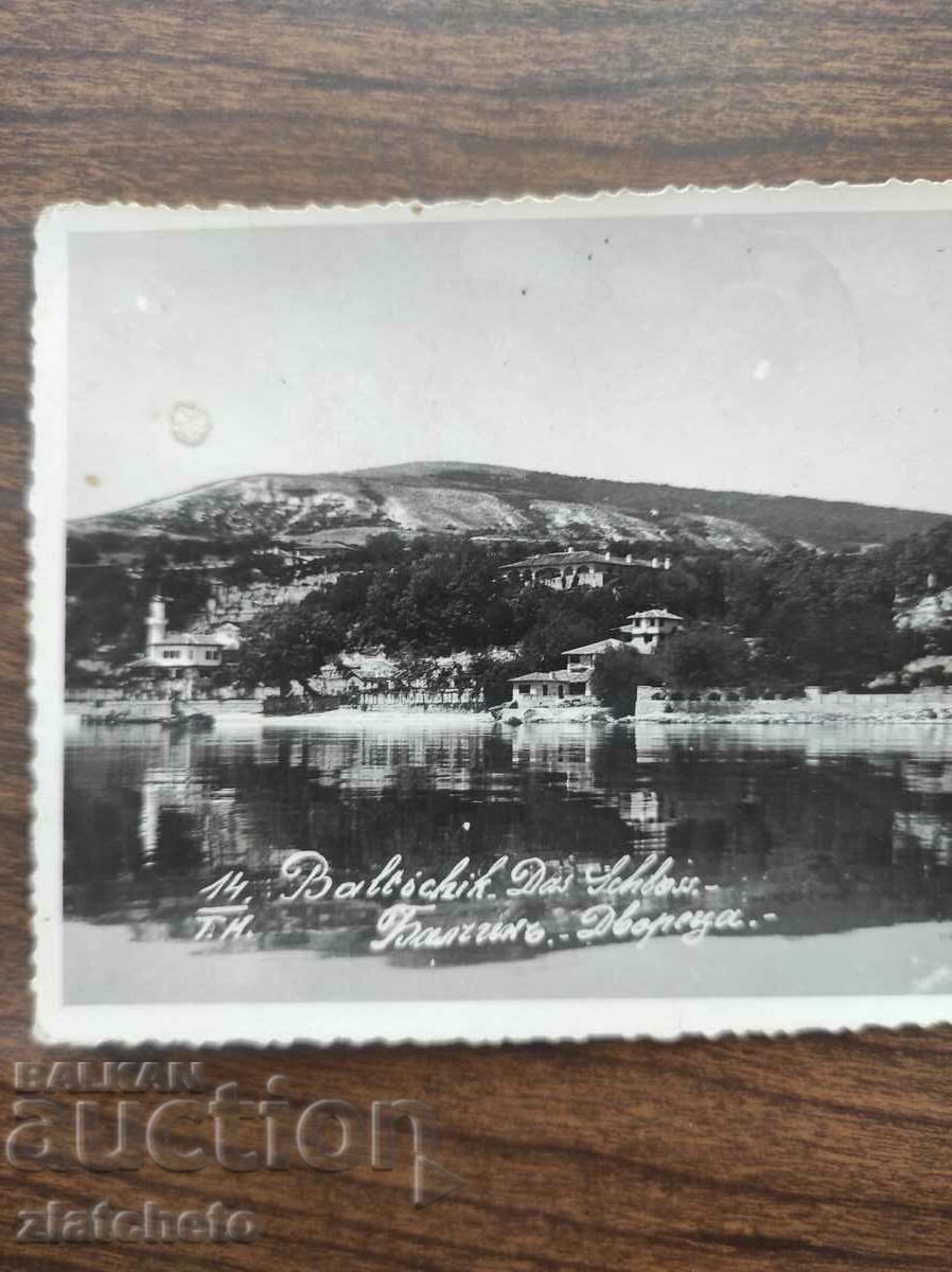 Postcard Kingdom of Bulgaria - Balchik Palace with price 20.00 BGN | € 10.23 Postcard Kingdom of Bulgaria - Balchik Palace with price 20.00 BGN | € 10.23
