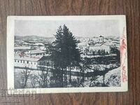 Postal card Kingdom of Bulgaria - Klisur Monastery