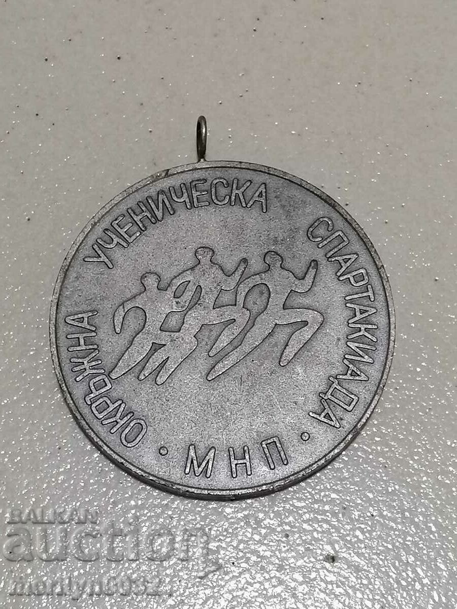 PLAQUET medal - NRB - 5 PLAQUET medal - NRB - 5