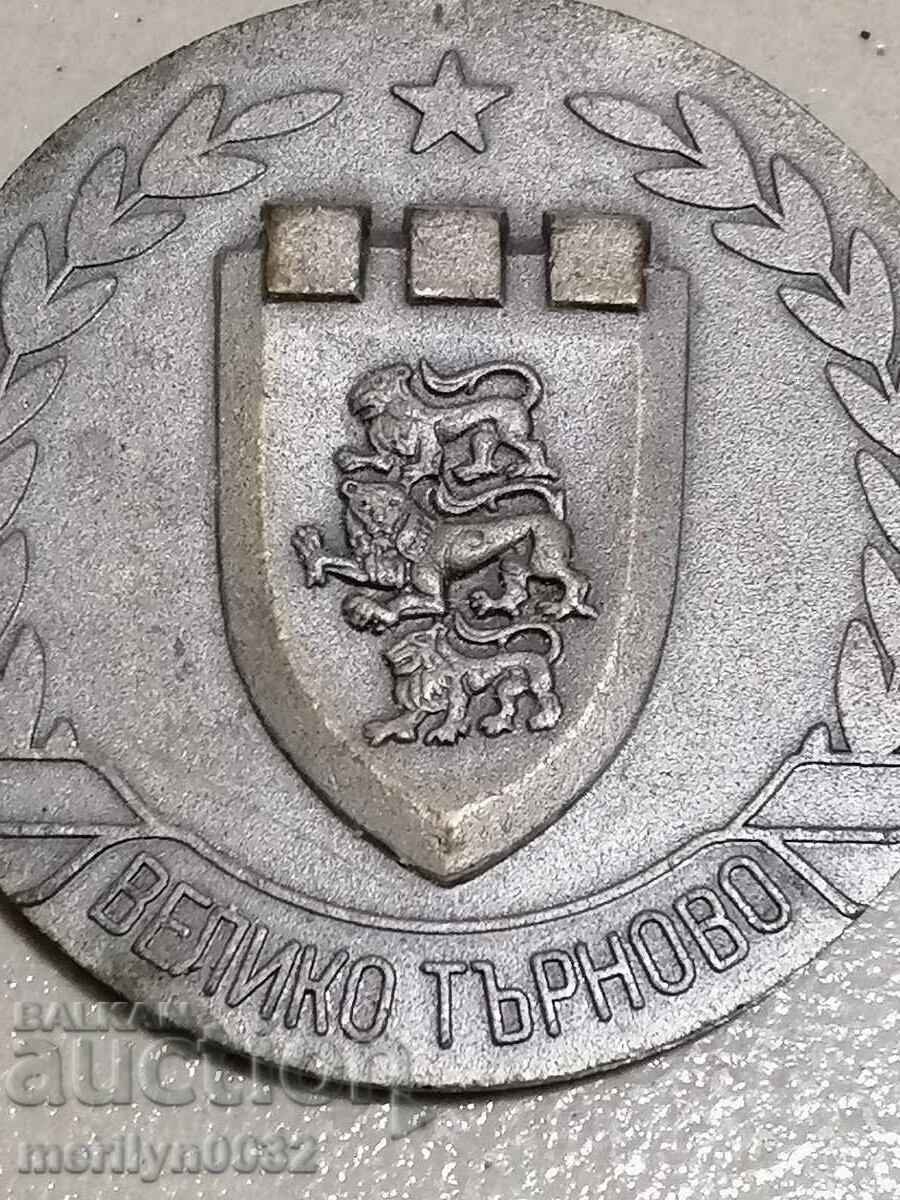 Μετάλλιο ΠΛΑΚΕΤΑ - NRB