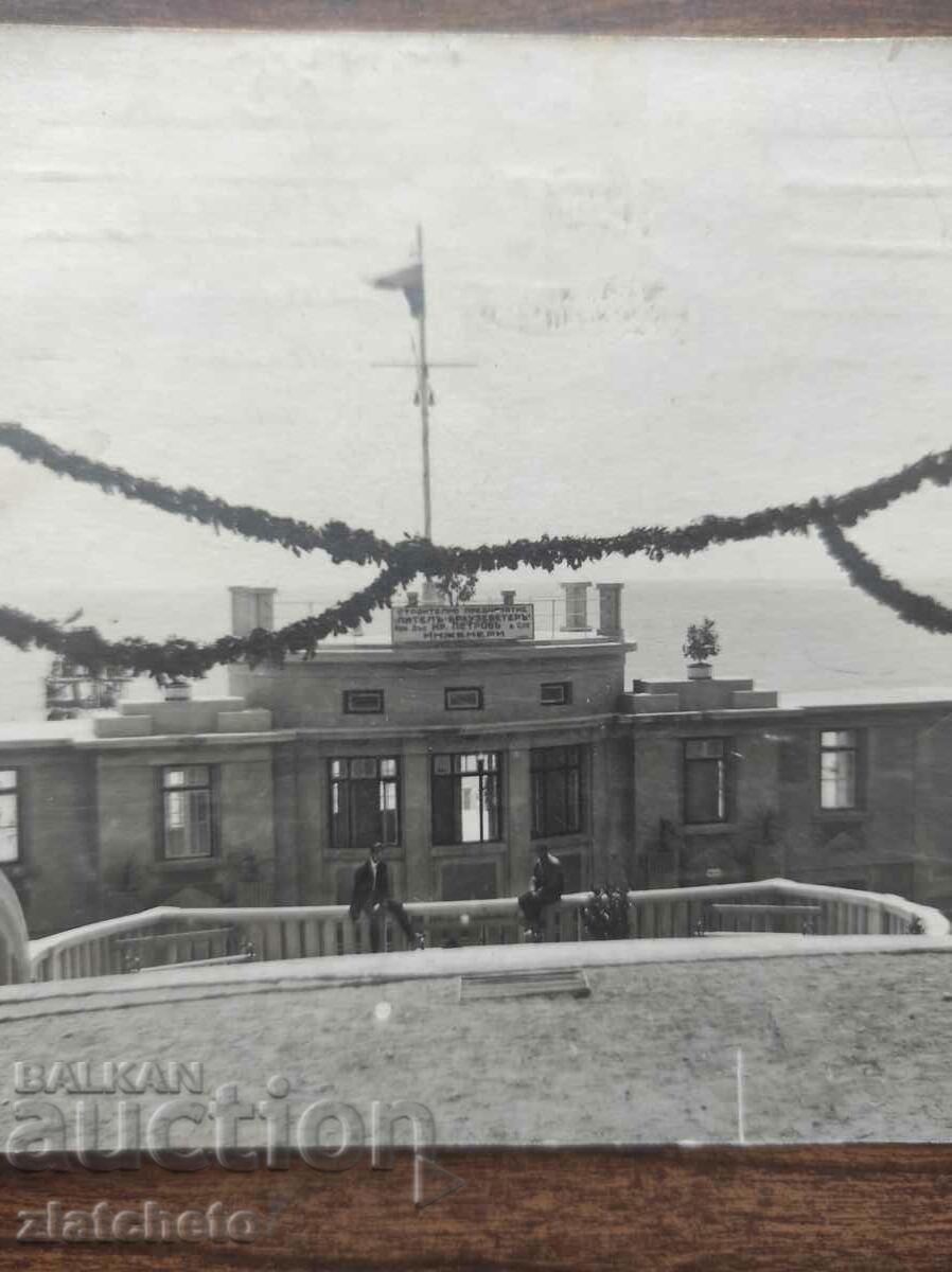 Auction Postal card Kingdom of Bulgaria - Varna, entrance to the bathrooms Auction Postal card Kingdom of Bulgaria - Varna, entrance to the bathrooms