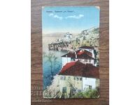 Carte poștală Regatul Bulgariei - Ohrid, biserica „Sf. Ivan”