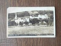 Card poștal Regatul Bulgariei - satul Bankya