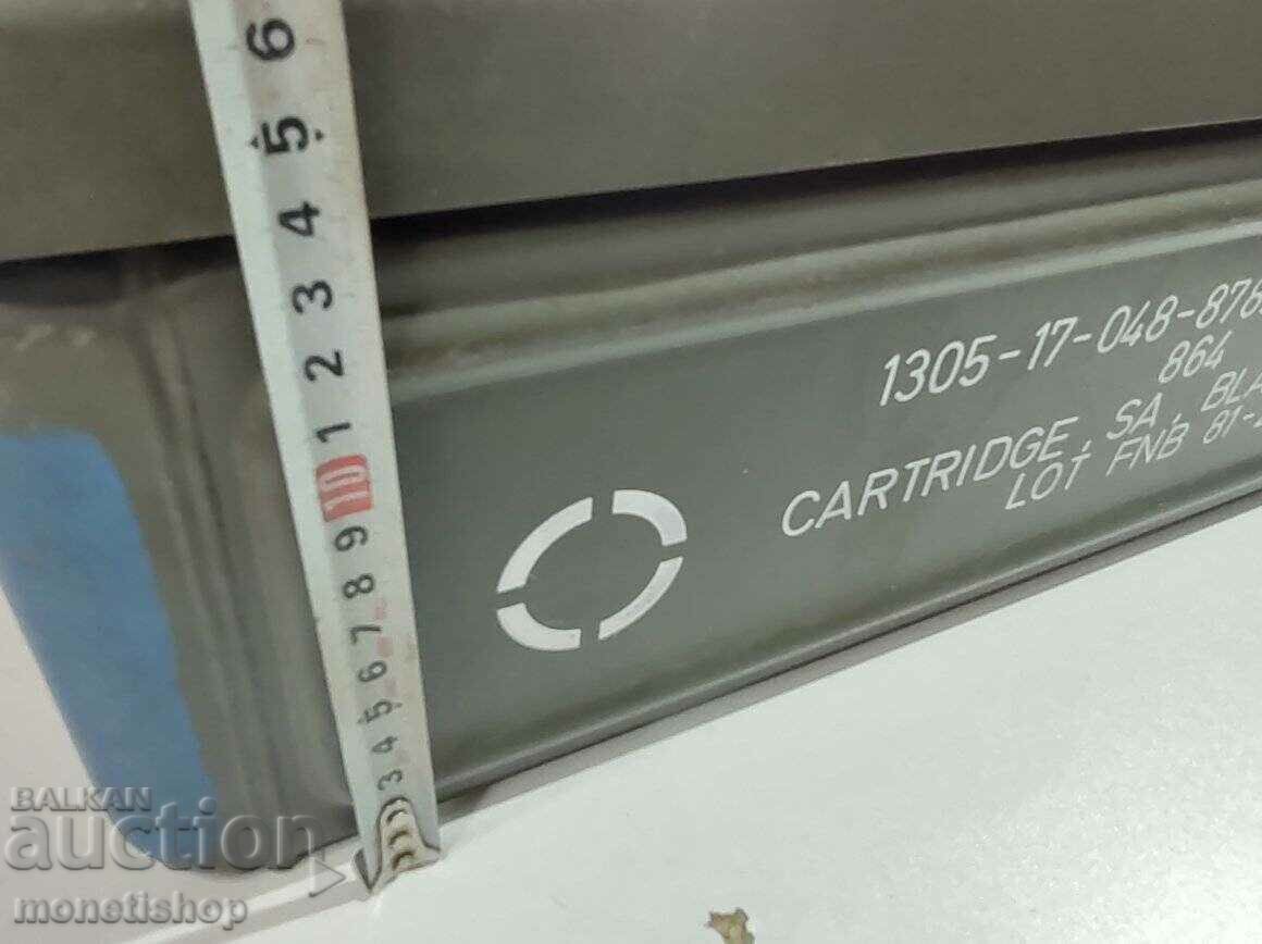 Δημοπρασία Πολύ ωραίο μεταλλικό κουτί Δημοπρασία Πολύ ωραίο μεταλλικό κουτί