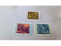 Postage stamps NRB Vesselin Staykov 1906 - 1970