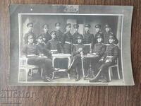 Παλαιά φωτογραφία Βασίλειο της Βουλγαρίας - Στρατιωτικό PSV