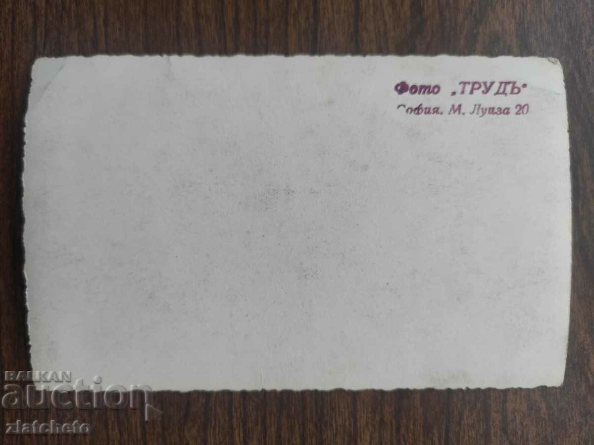 Old photo - General Stefan Tsanev, MINISTER OF WAR with price 40.00 BGN | € 20.45 Old photo - General Stefan Tsanev, MINISTER OF WAR with price 40.00 BGN | € 20.45