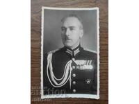 Παλαιά φωτογραφία Βασίλειο της Βουλγαρίας - Στρατιωτικοί με διαταγές