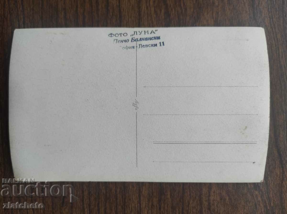 Old photo - General Stefan Tsanev, MINISTER OF WAR with price 40.00 BGN | € 20.45 Old photo - General Stefan Tsanev, MINISTER OF WAR with price 40.00 BGN | € 20.45