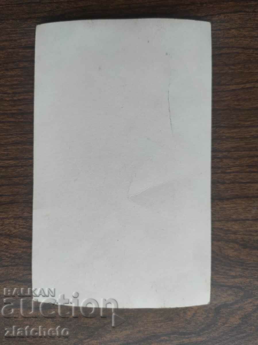 Old photo - General Stefan Tsanev, MINISTER OF WAR with price 40.00 BGN | € 20.45 Old photo - General Stefan Tsanev, MINISTER OF WAR with price 40.00 BGN | € 20.45