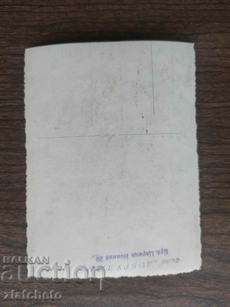 Old photo - General Stefan Tsanev, MINISTER OF WAR with price 20.00 BGN | € 10.23 Old photo - General Stefan Tsanev, MINISTER OF WAR with price 20.00 BGN | € 10.23