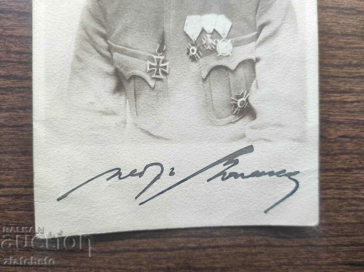 Old photo - General Stefan Tsanev, MINISTER OF WAR with price 40.00 BGN | € 20.45