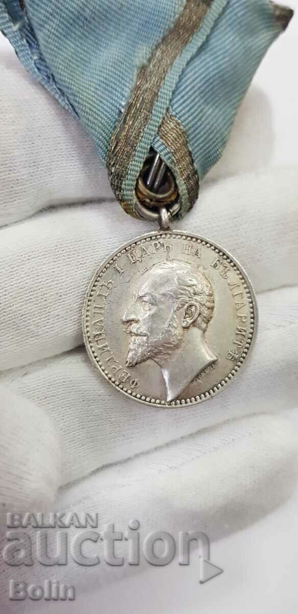 Сребърен царски медал за Заслуга Фердинанд I Telge