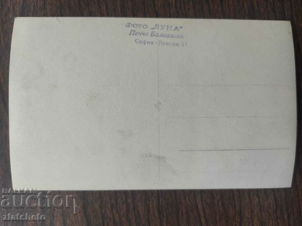 Παλιά φωτογραφία - στρατηγός Στέφαν Τσάνεφ, ΥΠΟΥΡΓΟΣ ΠΟΛΕΜΟΥ με τιμή 30.00 BGN | € 15.34 Παλιά φωτογραφία - στρατηγός Στέφαν Τσάνεφ, ΥΠΟΥΡΓΟΣ ΠΟΛΕΜΟΥ με τιμή 30.00 BGN | € 15.34