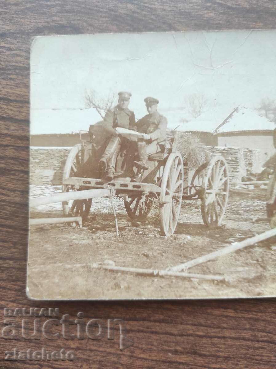 Old photo Kingdom of Bulgaria - Military PSV with price 15.00 BGN | € 7.67 Old photo Kingdom of Bulgaria - Military PSV with price 15.00 BGN | € 7.67