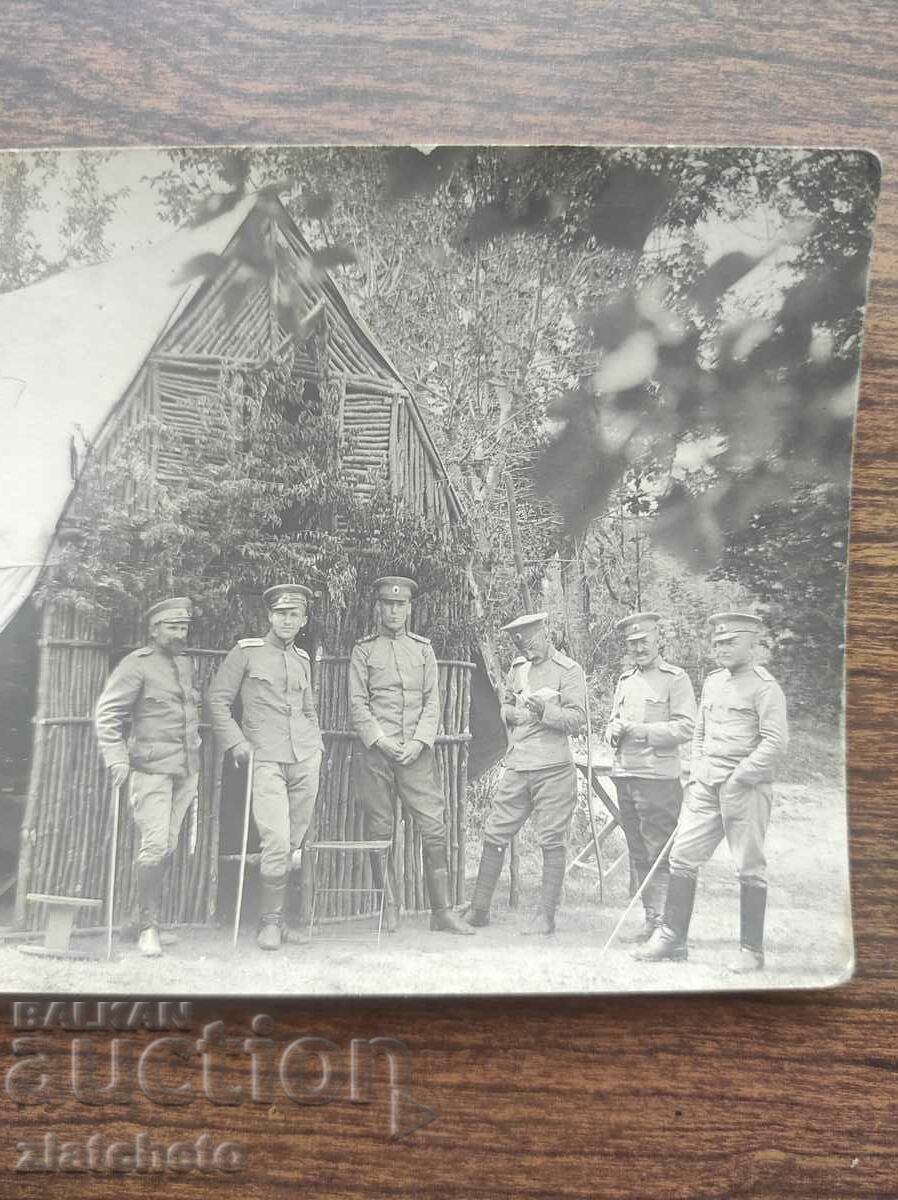 Old photo Kingdom of Bulgaria - Military PSV with price 15.00 BGN | € 7.67 Old photo Kingdom of Bulgaria - Military PSV with price 15.00 BGN | € 7.67