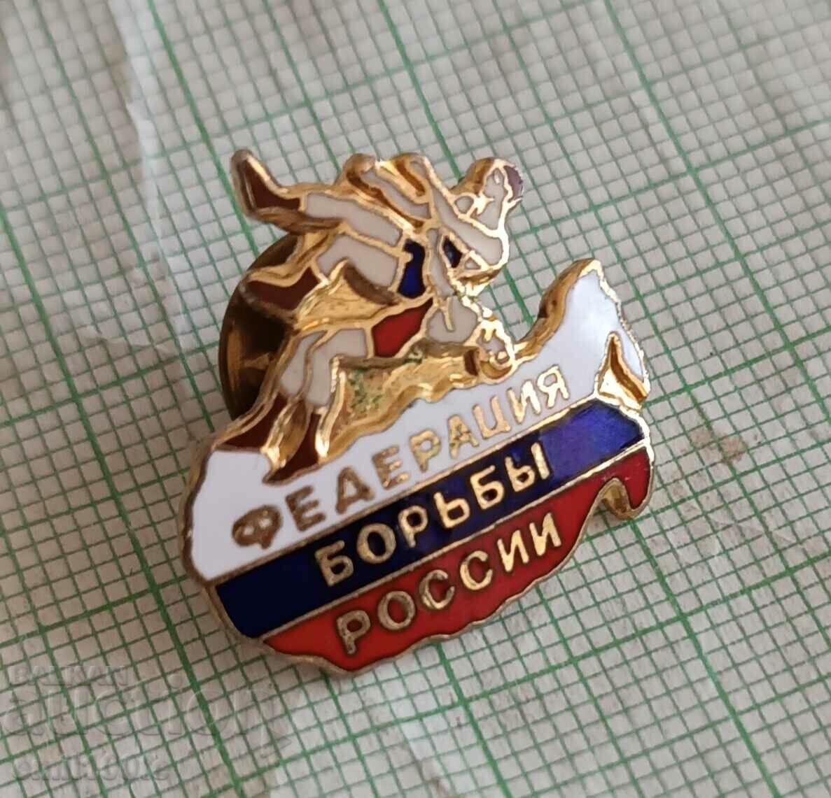 Значка- Федерация по борба Русия с цена 14.00 лв. | € 7.16 Значка- Федерация по борба Русия с цена 14.00 лв. | € 7.16