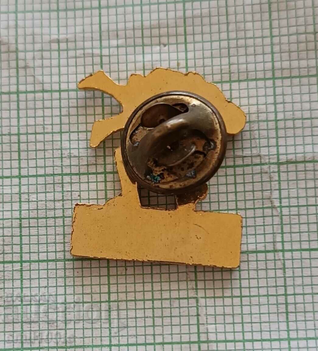 Σήμα - Ομοσπονδία Πάλης Μογγολίας - 7