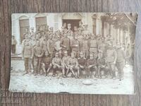 Old photo Kingdom of Bulgaria - Military PSV