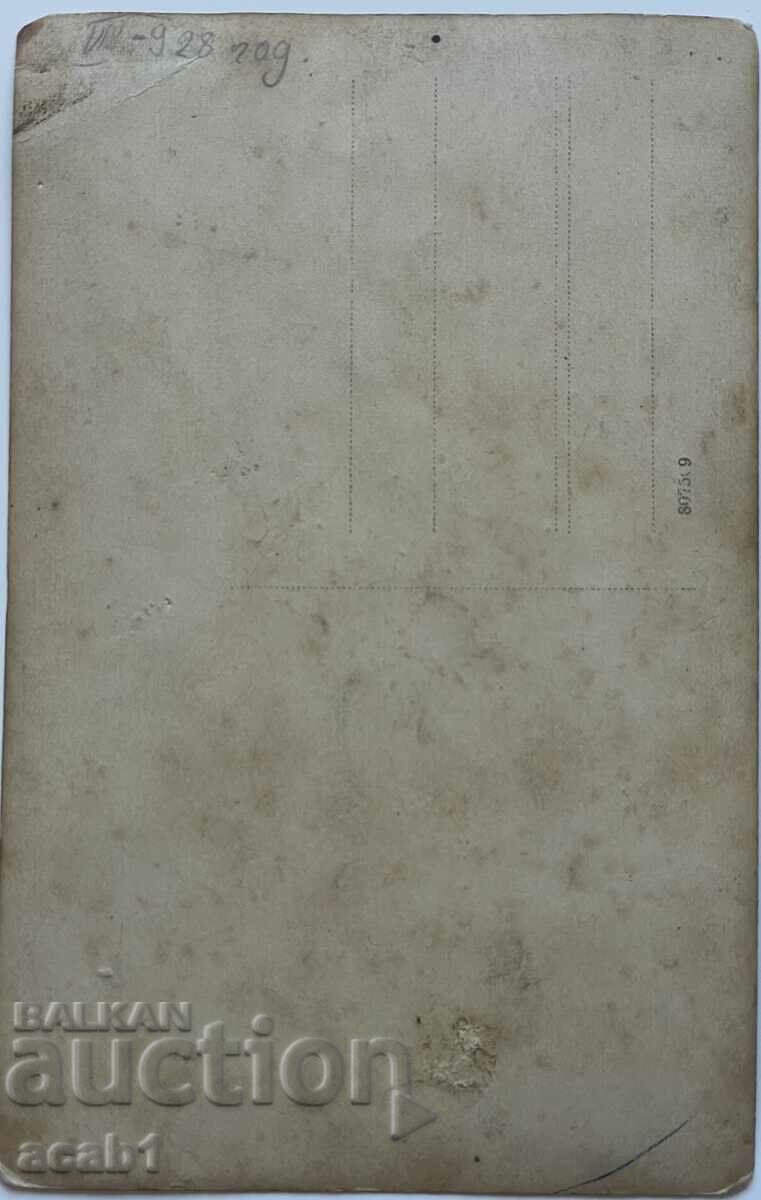 Mother and daughters in costumes 1928 with price 7.99 BGN | € 4.09 Mother and daughters in costumes 1928 with price 7.99 BGN | € 4.09