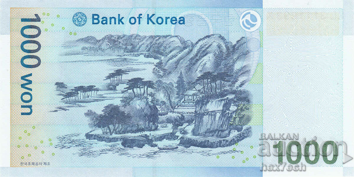Auction ❤️ ⭐ South Korea 2007 1000 won UNC new ⭐ ❤️ Auction ❤️ ⭐ South Korea 2007 1000 won UNC new ⭐ ❤️
