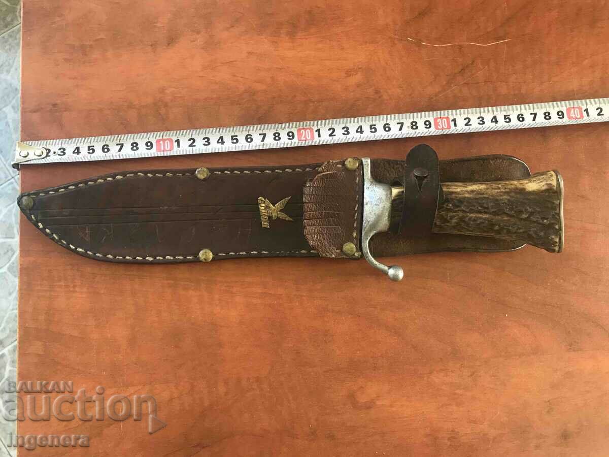 Δημοπρασία ΚΥΝΗΓΕΙΟ ΜΑΧΑΙΡΙ ΚΑΝΙΑ ΔΕΡΜΑ-1978. Δημοπρασία ΚΥΝΗΓΕΙΟ ΜΑΧΑΙΡΙ ΚΑΝΙΑ ΔΕΡΜΑ-1978.