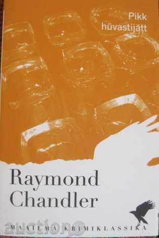Book The Long Farewell, Raymond Chandler - in Estonian