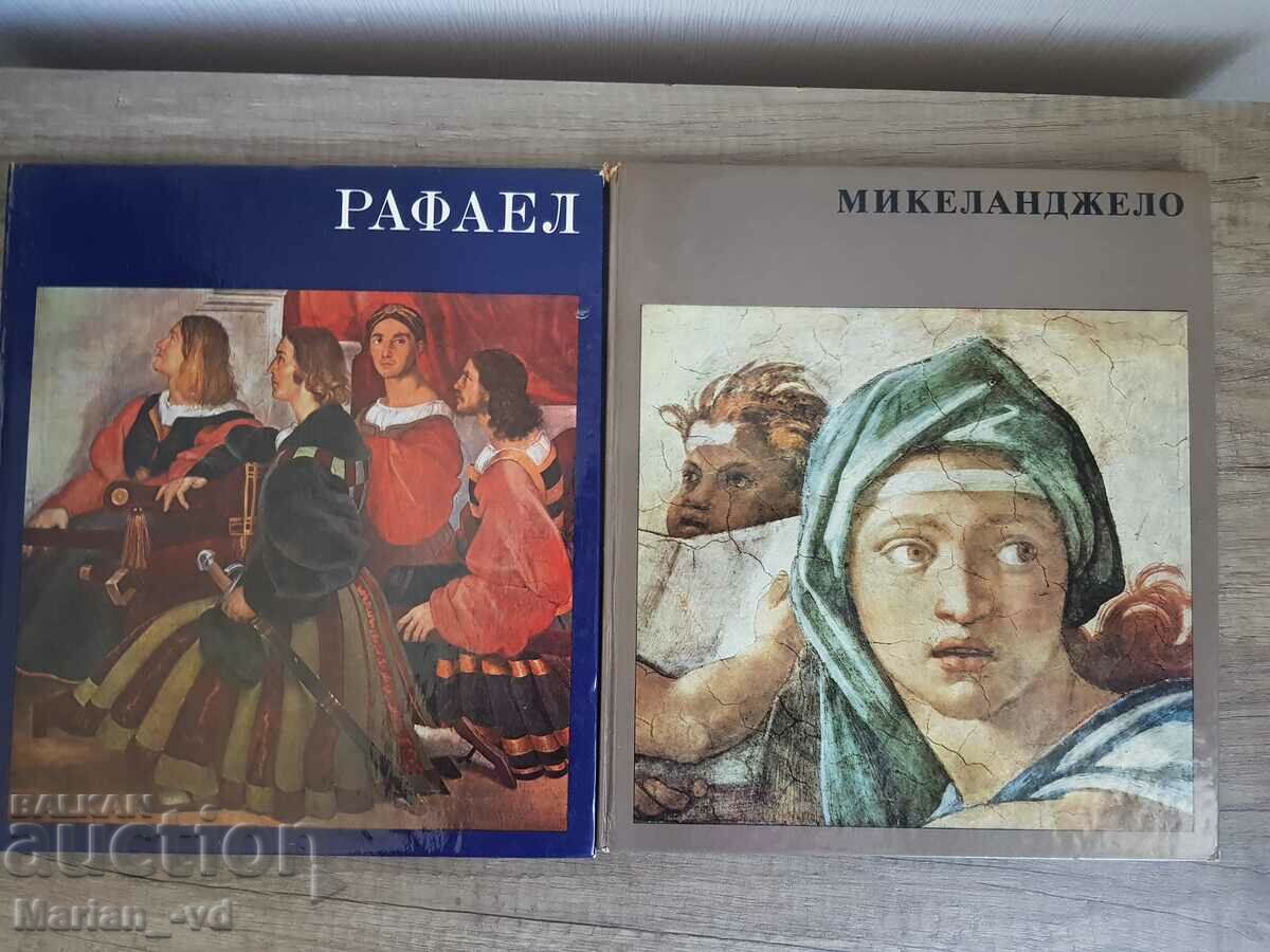Raphael - Renate Bergerhof și Michelangelo - Fritz Erpel