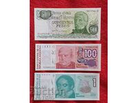 Аржентина сет 3 банкноти UNC MINT