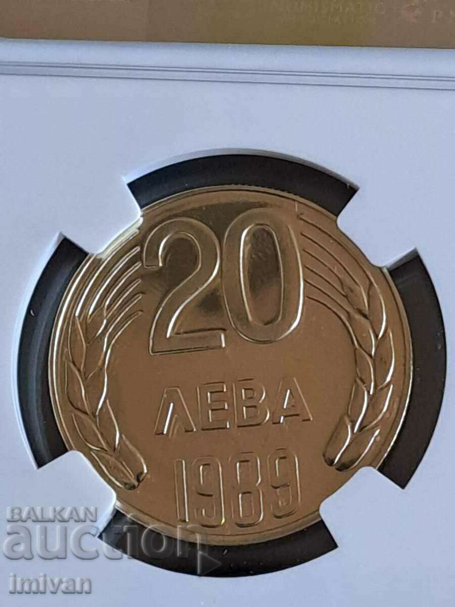 Auction 20 BGN 1989 Auction 20 BGN 1989