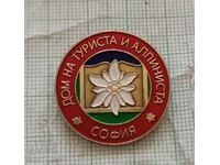 Badge - Home of the tourist and climber Sofia