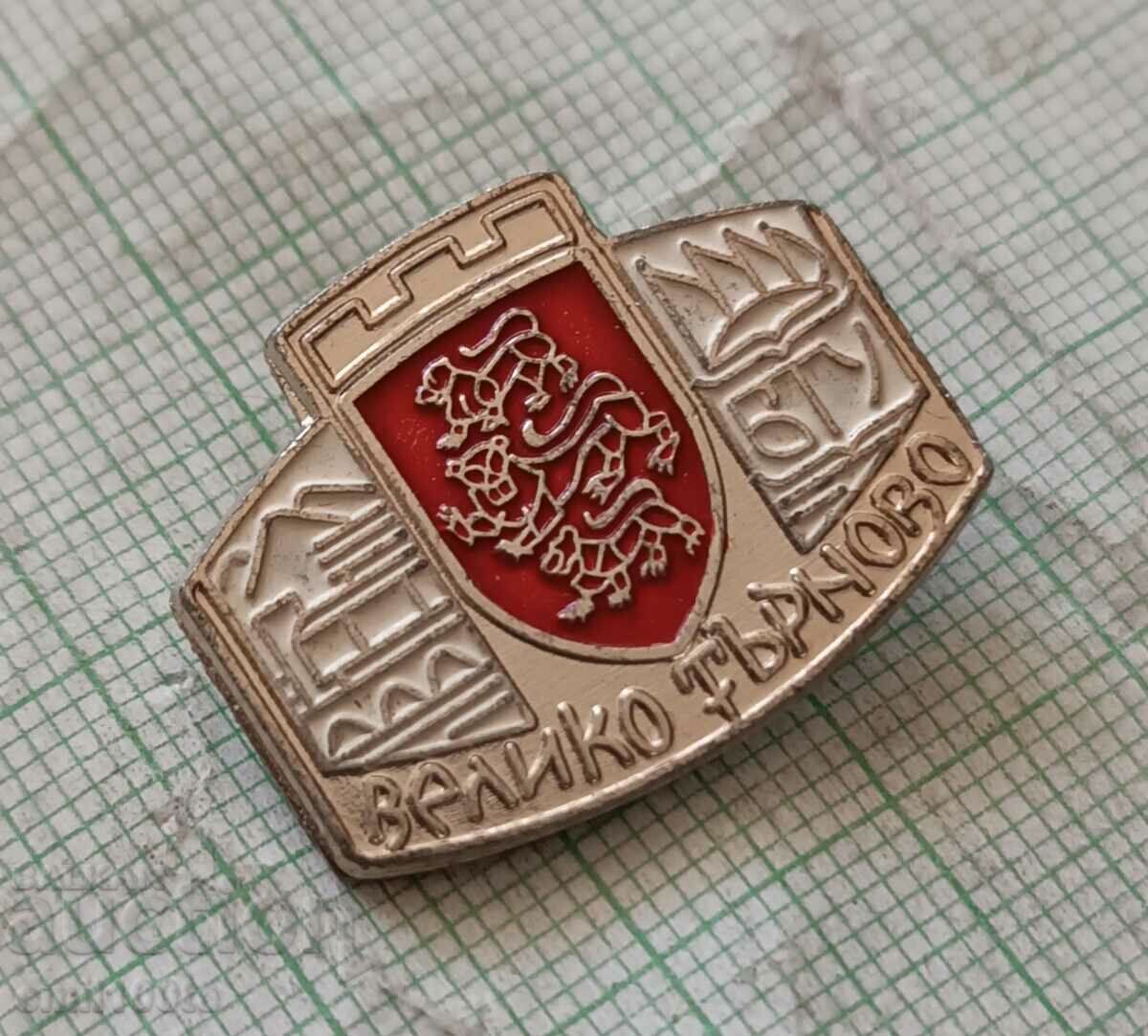 Insigna - stema Veliko Tarnovo a VTU cu preț 2.00 BGN | € 1.02 Insigna - stema Veliko Tarnovo a VTU cu preț 2.00 BGN | € 1.02