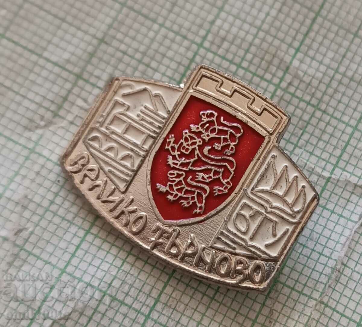 Licitație Insigna - stema Veliko Tarnovo a VTU Licitație Insigna - stema Veliko Tarnovo a VTU