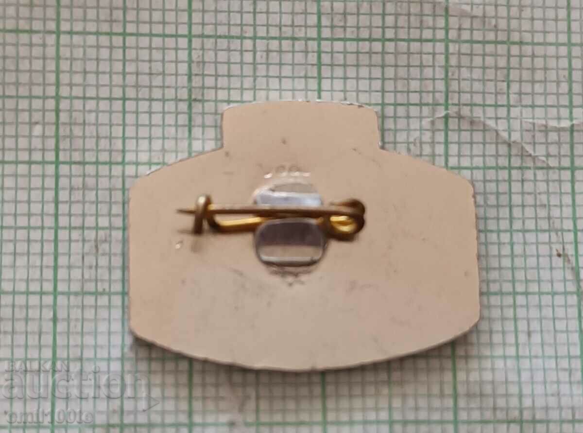 Livrarea Insigna - stema Veliko Tarnovo a VTU Livrarea Insigna - stema Veliko Tarnovo a VTU