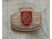 Badge - Veliko Tarnovo coat of arms of VTU