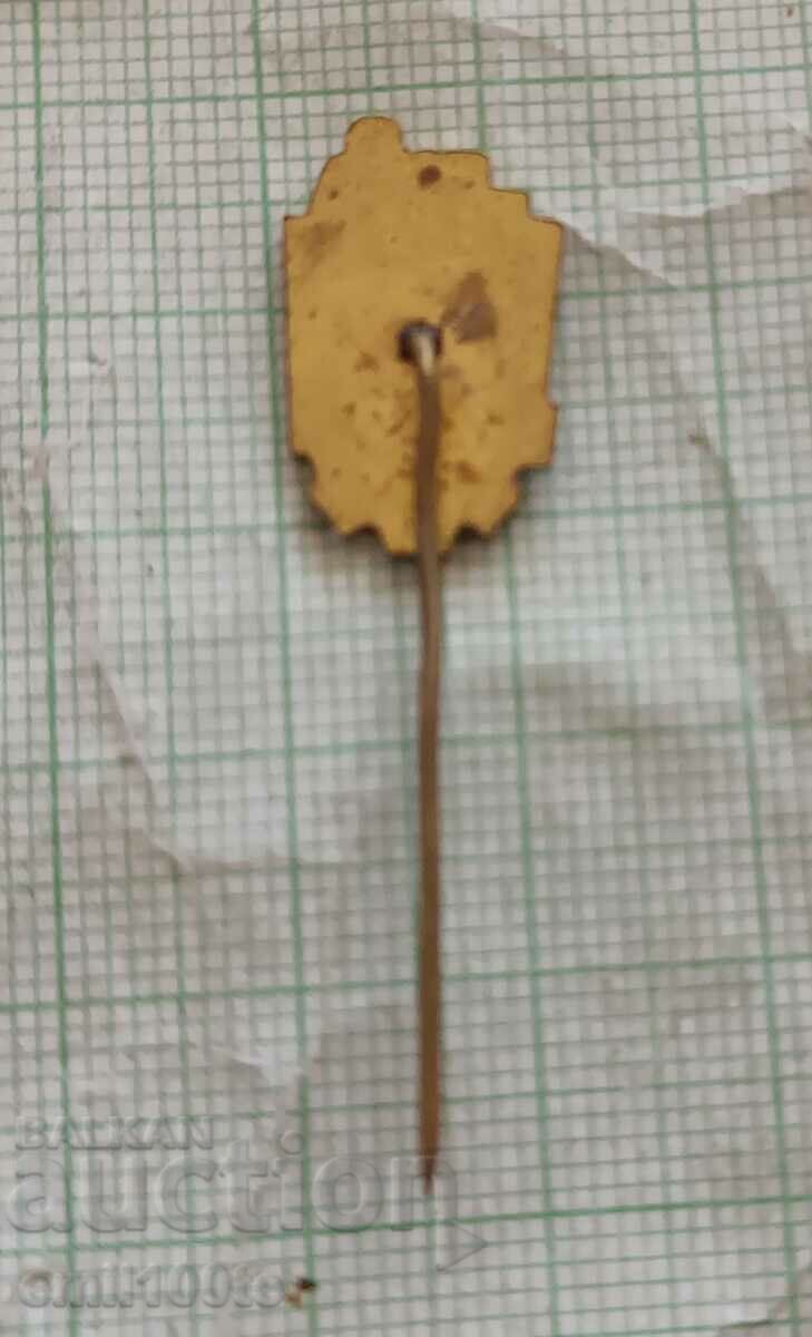 Auction Badge - Lovech coat of arms Auction Badge - Lovech coat of arms