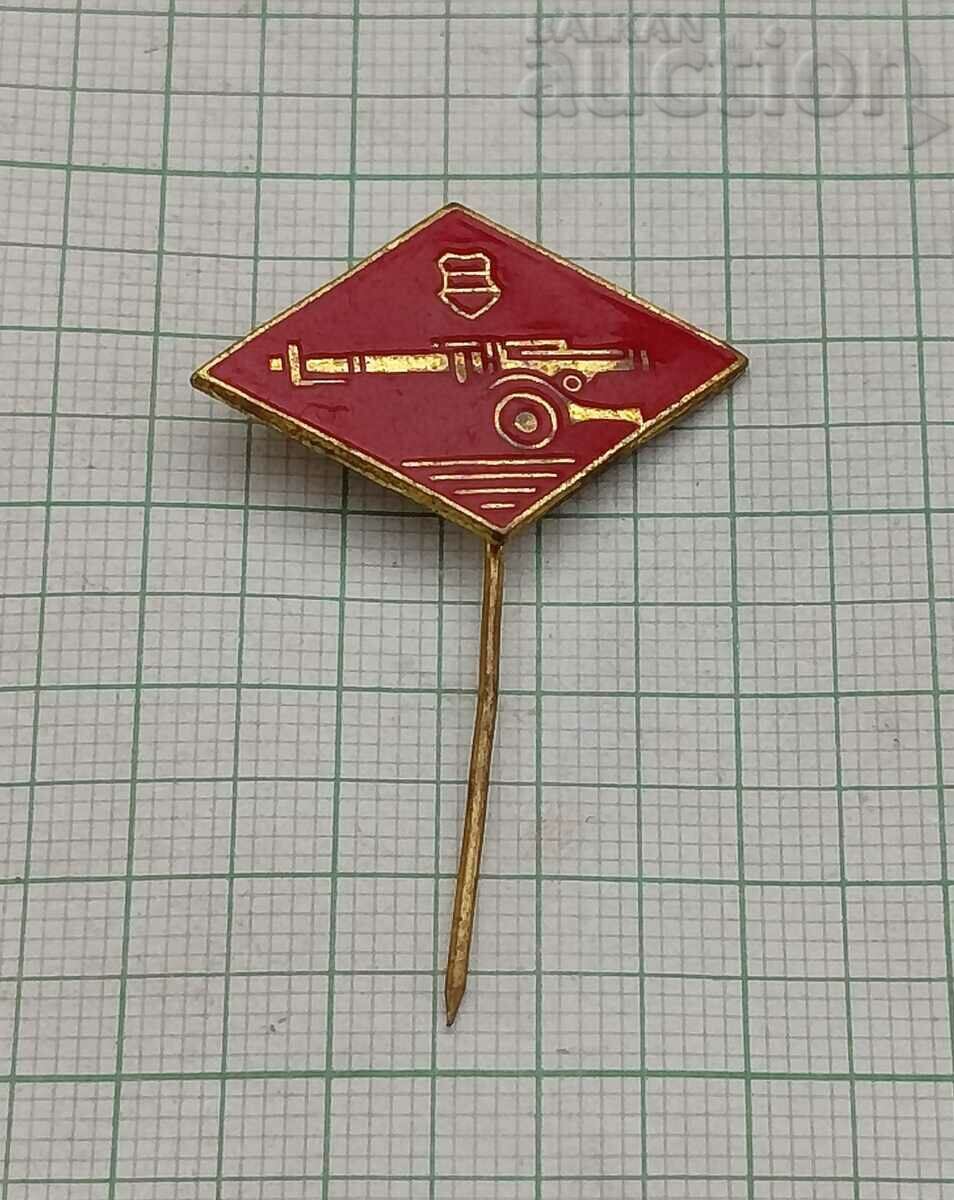 BADGE with price 5.00 BGN | € 2.56 BADGE with price 5.00 BGN | € 2.56