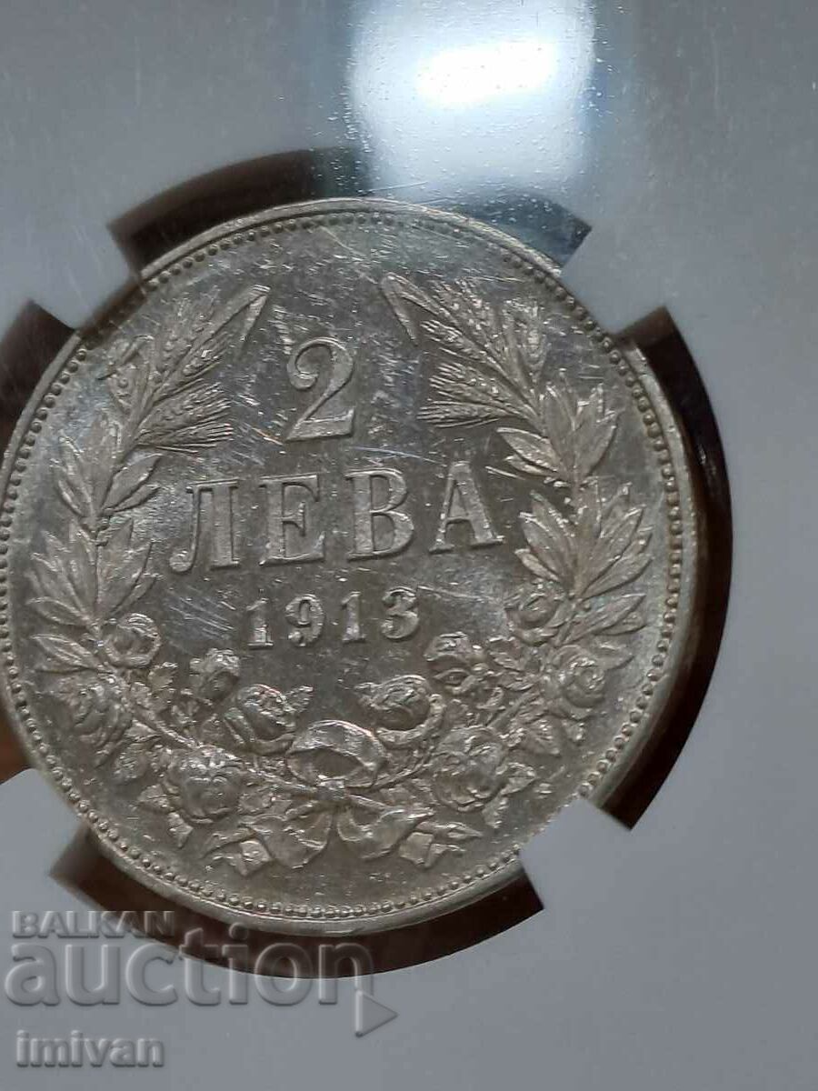 Auction 2 BGN 1913 AU 58 Auction 2 BGN 1913 AU 58