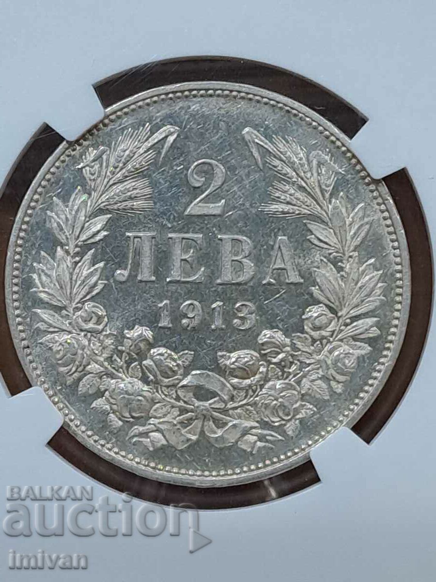 Delivery of 2 BGN 1913 AU 58 Delivery of 2 BGN 1913 AU 58