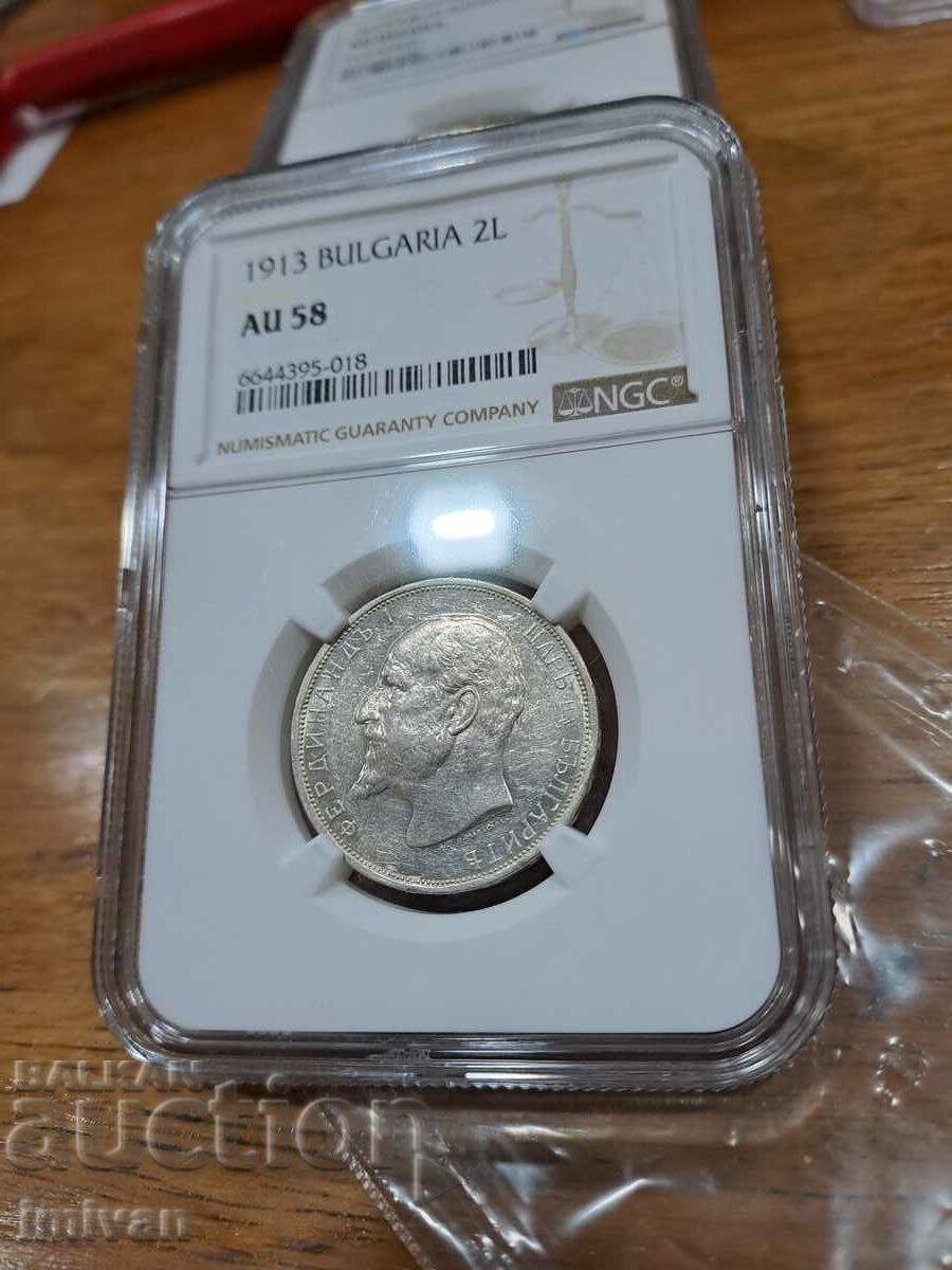 2 BGN 1913 AU 58 - 6 2 BGN 1913 AU 58 - 6