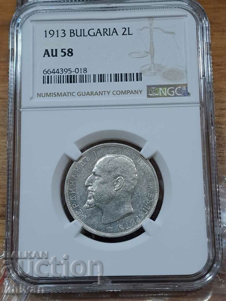 2 BGN 1913 AU 58 2 BGN 1913 AU 58
