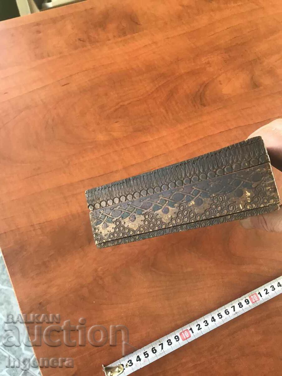 BOX WOOD PYROGRAPH DRAWING ANTIQUE FROM SOCA - 6 BOX WOOD PYROGRAPH DRAWING ANTIQUE FROM SOCA - 6