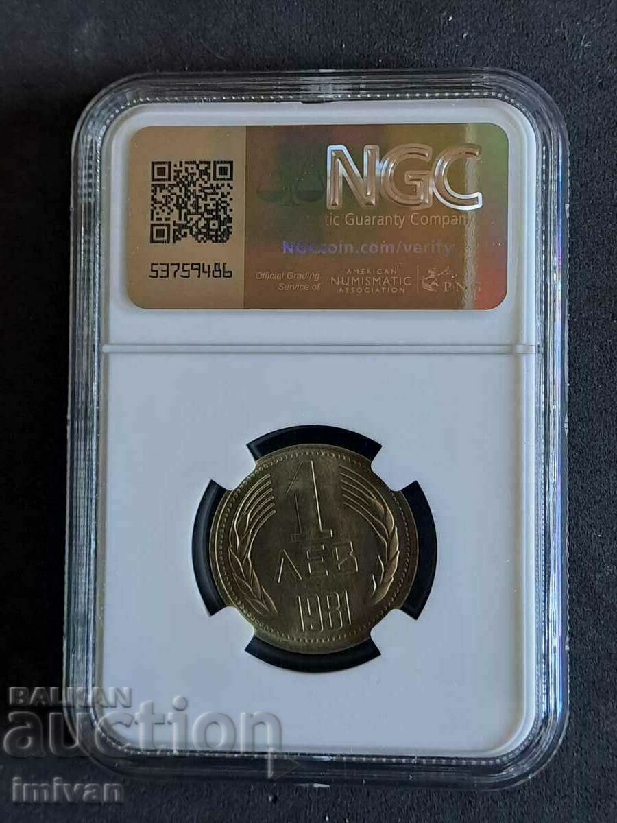 1 BGN 1981 MS66 with price 150.00 BGN | € 76.69 1 BGN 1981 MS66 with price 150.00 BGN | € 76.69