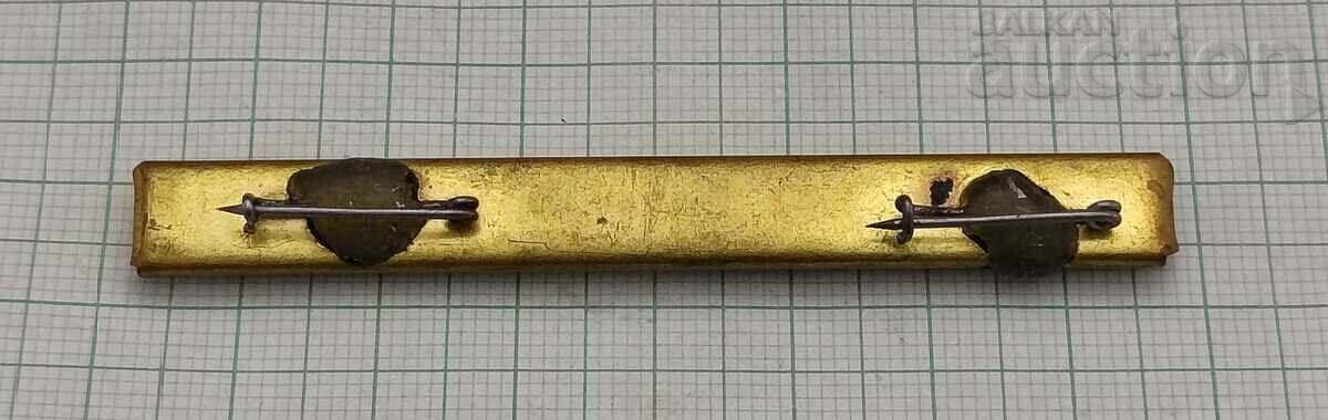 DAILY WEAR TAPE BAND BNA / with price 9.00 BGN | € 4.60 DAILY WEAR TAPE BAND BNA / with price 9.00 BGN | € 4.60