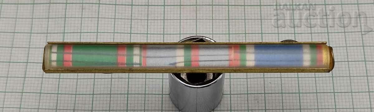 DAILY WEAR TAPE BAND BNA /