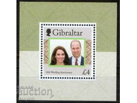 Gibraltar 2021 Block Kate and William -10 years since their wedding, clean