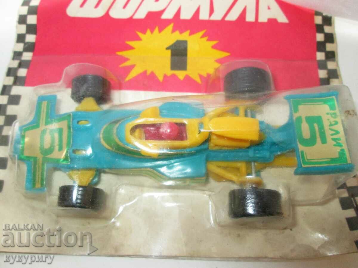 Delivery of Stara Sots NRB toy buggy rally formula with packaging Delivery of Stara Sots NRB toy buggy rally formula with packaging