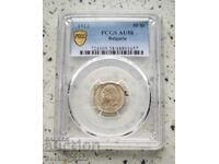 50 Cents 1912 AU 58 PCGS