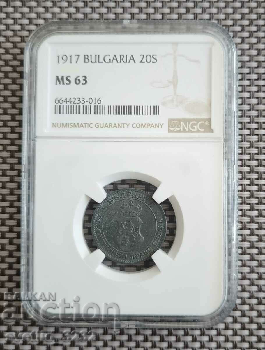 20 cents 1917 MS 63 NGC