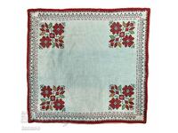 Small embroidered tablecloth - check (17.4)